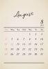 2024年★8月★アンティークカレンダー（A4）タテ