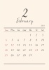 2024年★2月★おしゃれカレンダー（A4）タテ