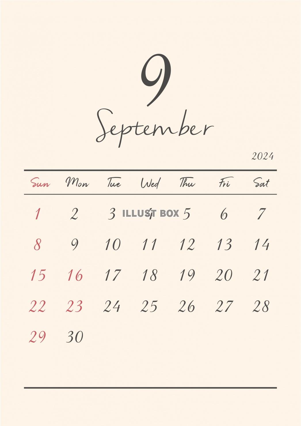 2024年★9月★おしゃれカレンダー（A4）タテ