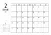 2024年 2月 シンプルカレンダー（A4 ）ヨコ