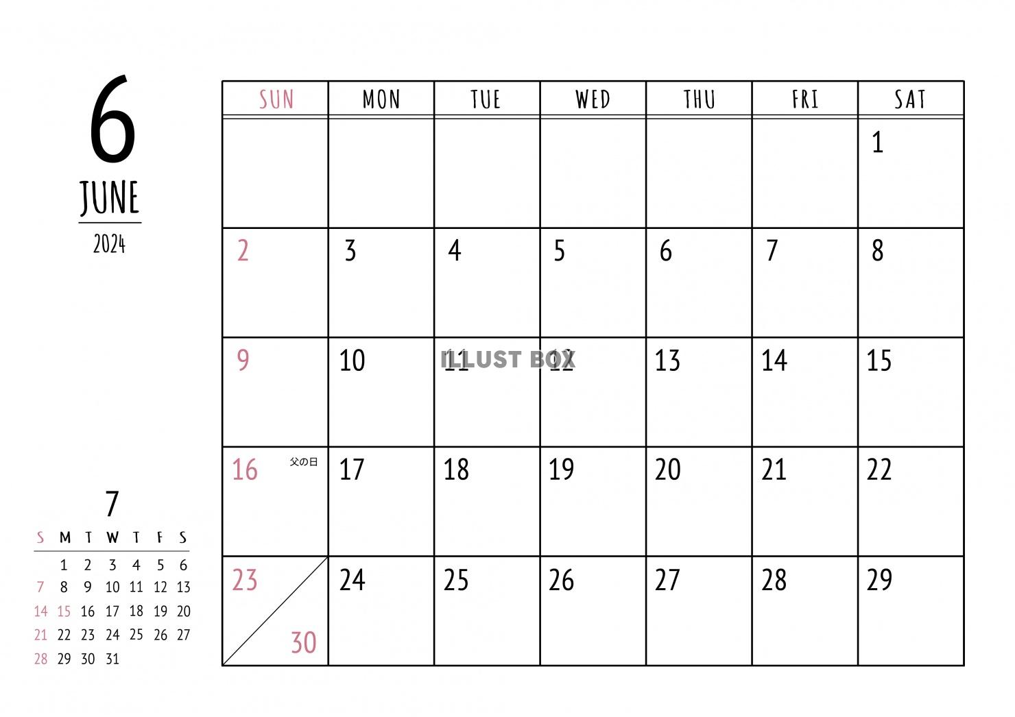 2024年6月 シンプルカレンダー（A4 ）ヨコ