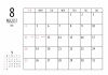 2024年 シンプルカレンダー（A4 ） 背景白のシンプルな書き込みタイプのカレンダー。 illustratorCS。 