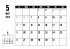 2024年5月 シンプルカレンダー（A4 ）ヨコ
