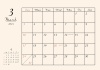 2024年 3月 おしゃれカレンダー（A4）ヨコ