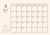 2024年 4月 おしゃれカレンダー（A4）ヨコ