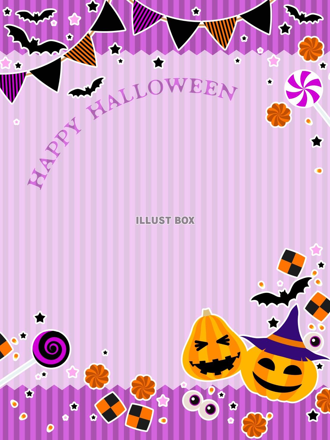 ハロウィン用のテンプレート