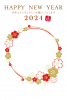 2024辰年桜のフォトフレーム年賀状縦05/png