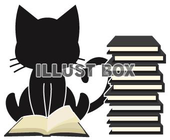 【シルエットねこ】読書の秋 満喫中