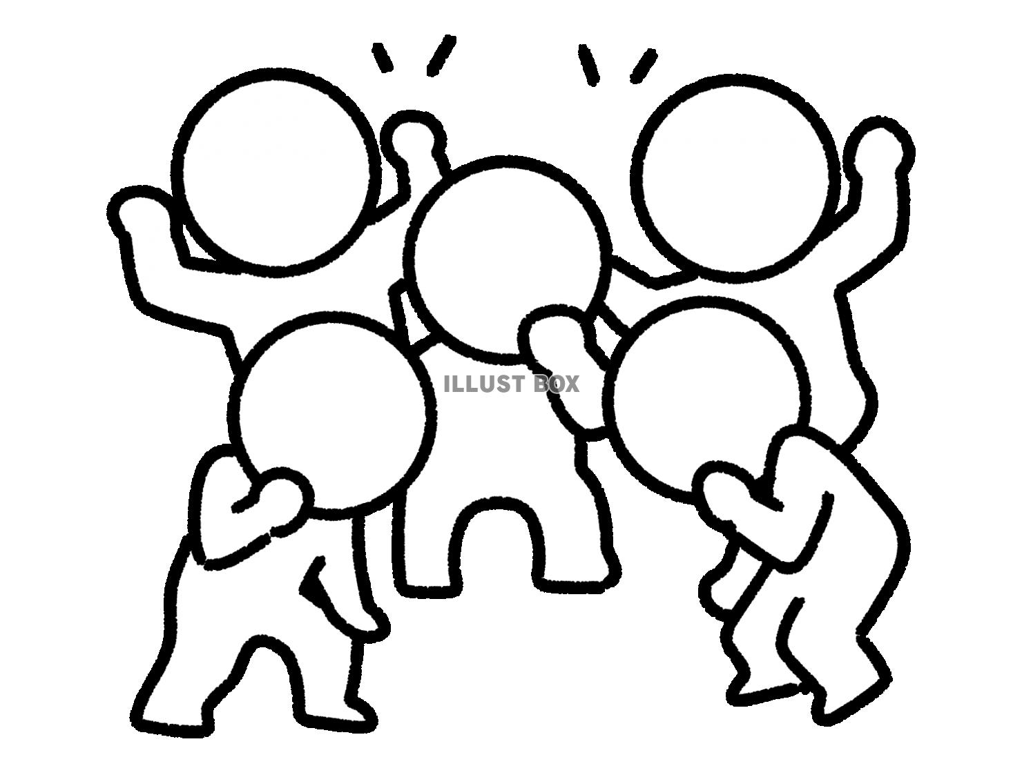 喜んでいる複数の棒人間