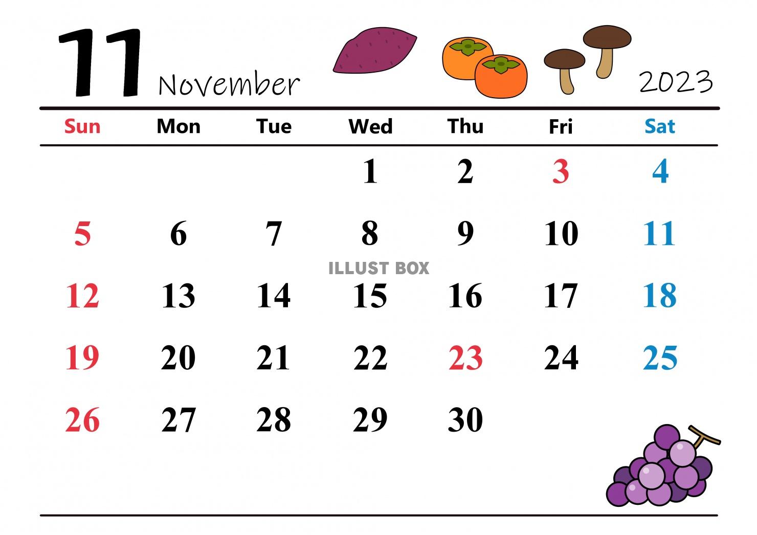 2023年（令和5年）11月　カレンダー 食欲の秋