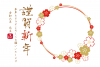 2024辰年桜のフォト年賀状横01/PNG