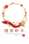 2024年辰年の辰と桜のフォトフレーム年賀状PNG/縦01