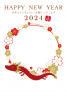 2024年辰年の辰と桜のフォトフレーム年賀状PNG/縦04