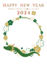 2024年辰年の辰と桜のフォトフレーム年賀状PNG/縦07