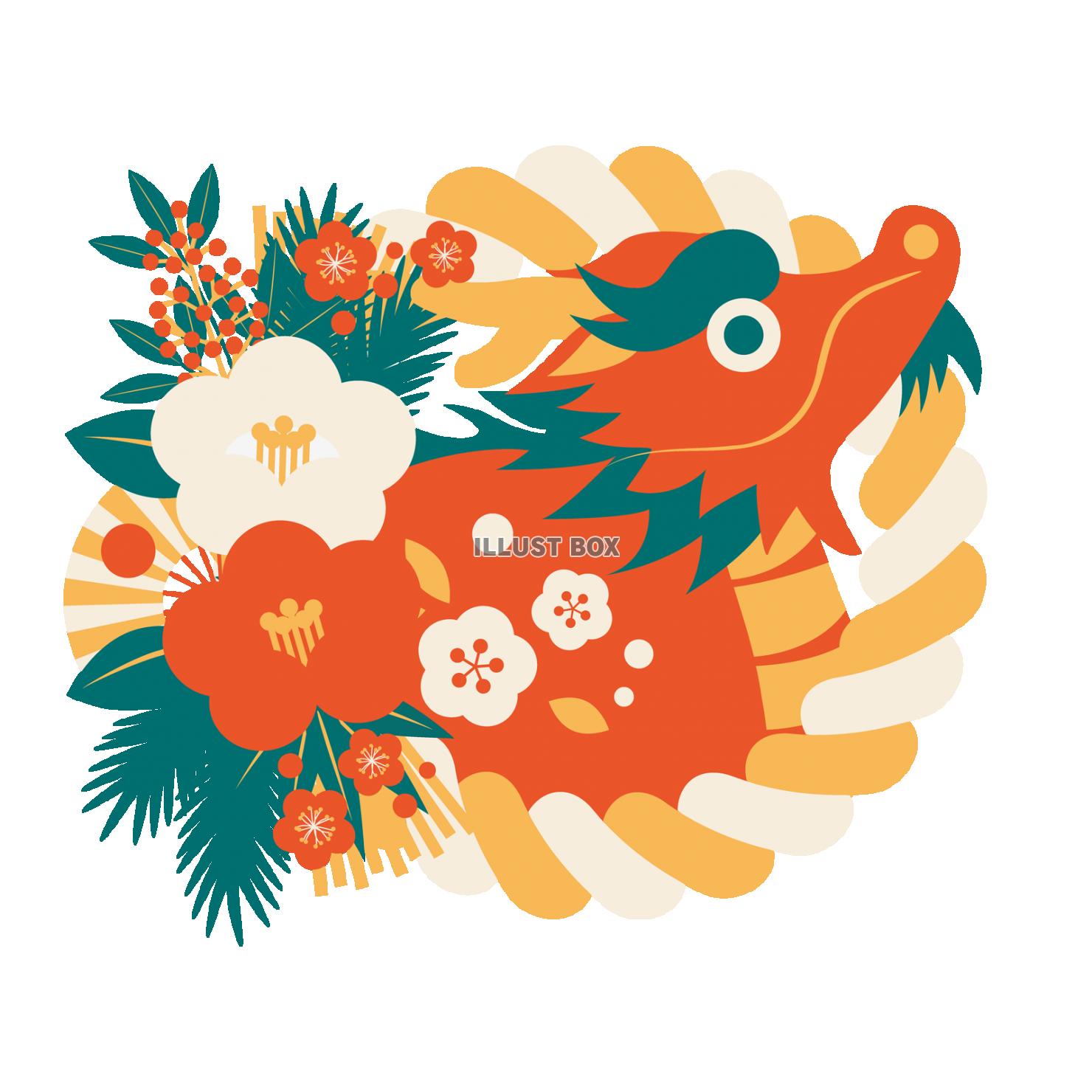 アレンジしめ飾りに朱色辰の辰年アイコン・4色レトロカラー