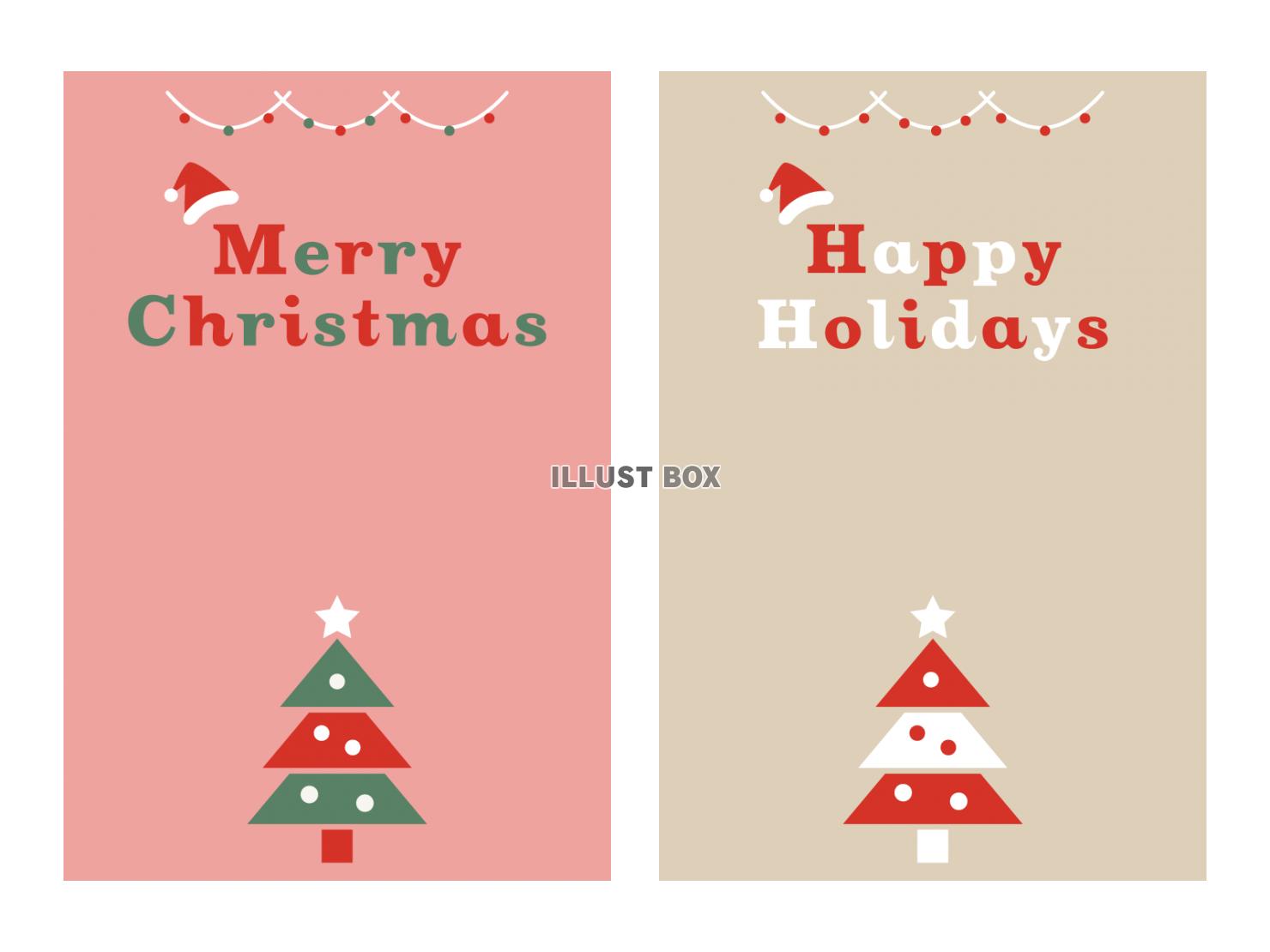 かわいいクリスマスカードの２色セット