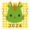 2024年辰年辰アイコンイラスト05