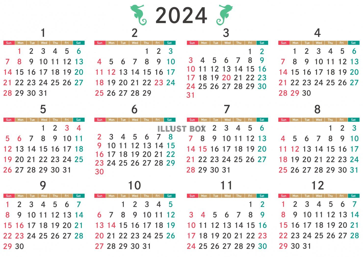 2024年　年間カレンダー01　たつのおとしご