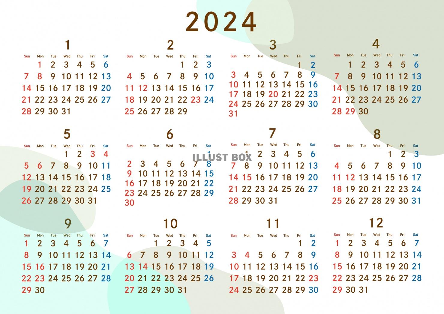 2024年　年間カレンダー04　淡い色合いの重ねデザイン　グ...