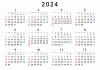 2024年　年間カレンダー07　シンプル