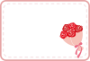 バラの花束のフレーム　横枠　赤色　透過PNG　かわいい
