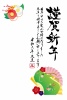 2024年辰年の筆文字の年賀状　謹賀新年　龍の置物付き