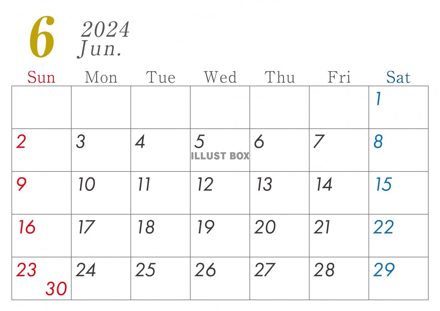 2024年6月　シンプルカレンダー　A４