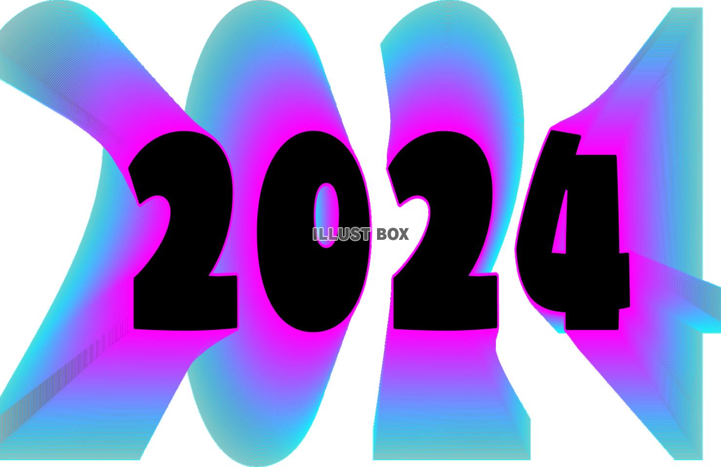 「２０２４」立体インパクト数字_04