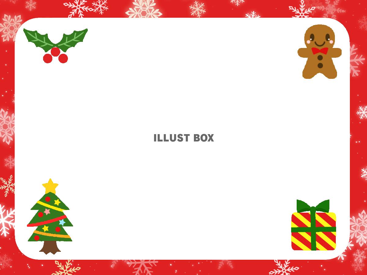 雪の結晶のクリスマスフレーム　透過png