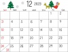 2023年12月の横型のカレンダー