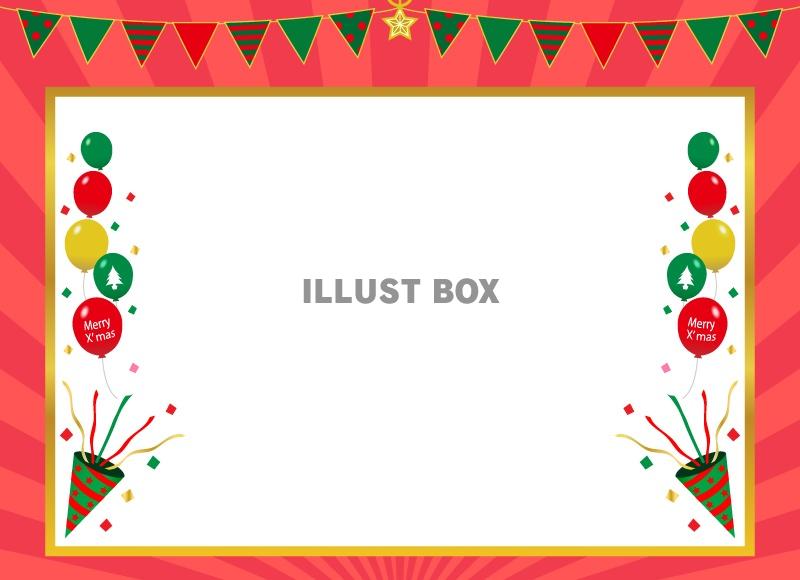 クリスマスメッセージ（赤）