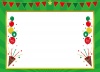 クリスマスメッセージ（緑）