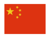 中国旗