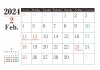 2024年のシンプルカレンダー-2月