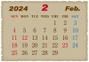 2024年の古紙風カレンダー-3月