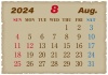 2024年の古紙風カレンダー-8月