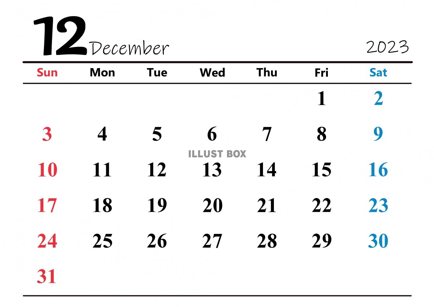 2023年（令和5年）12月　カレンダー