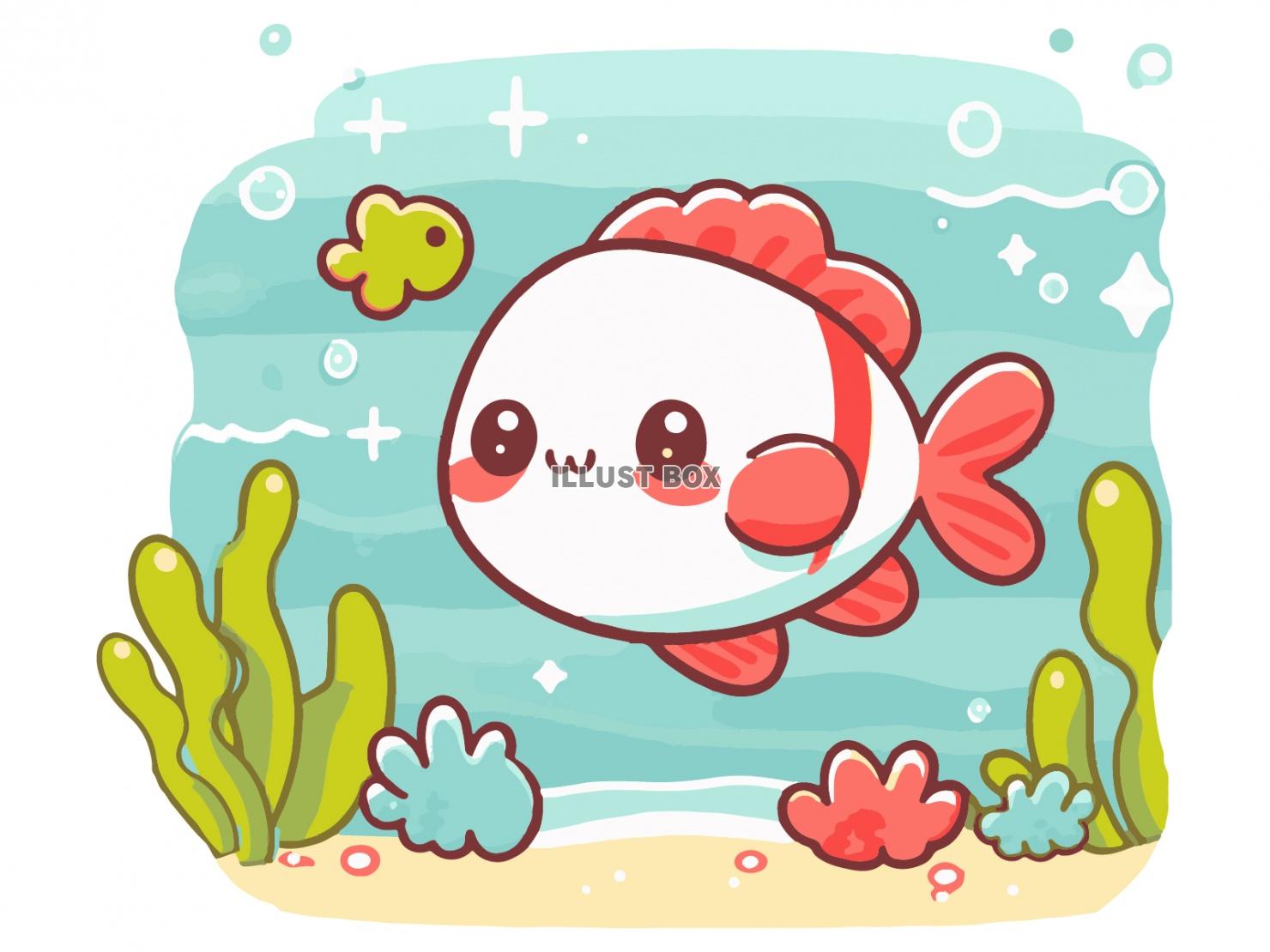 水中を泳ぐアニメタッチの可愛い魚さん