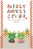 2024年★年賀状デザインテンプレート★辰年