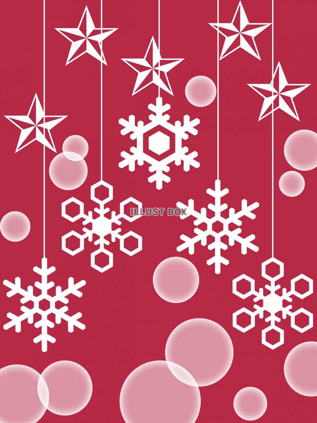 雪の結晶とお星様のオーナメントシンプル背景イラスト