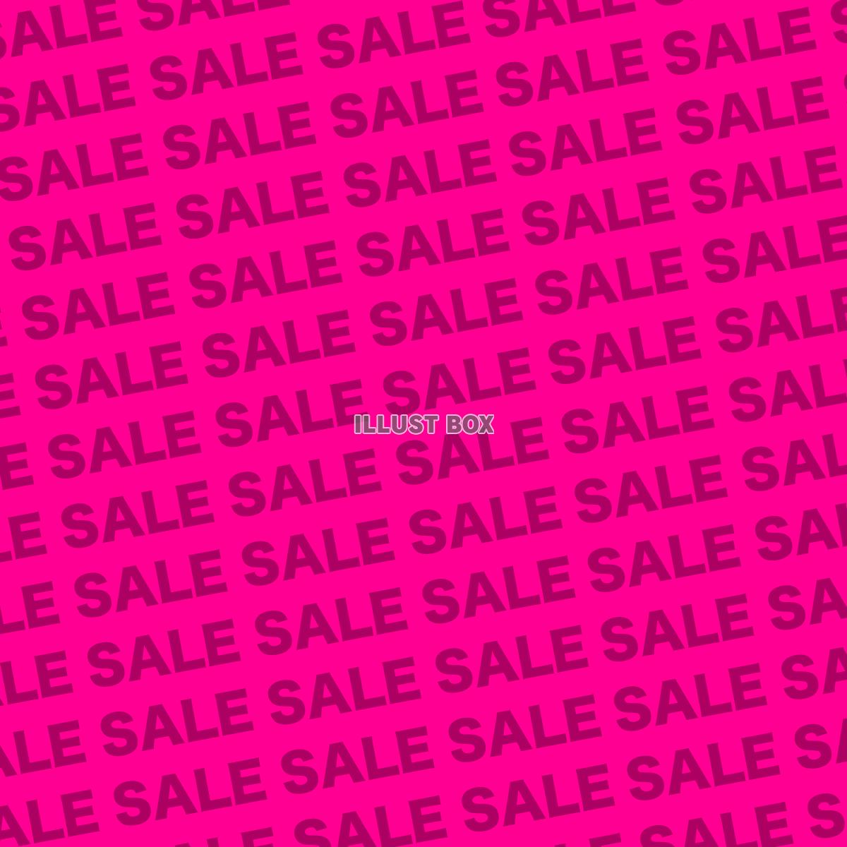 シンプルなSALEの背景素材２