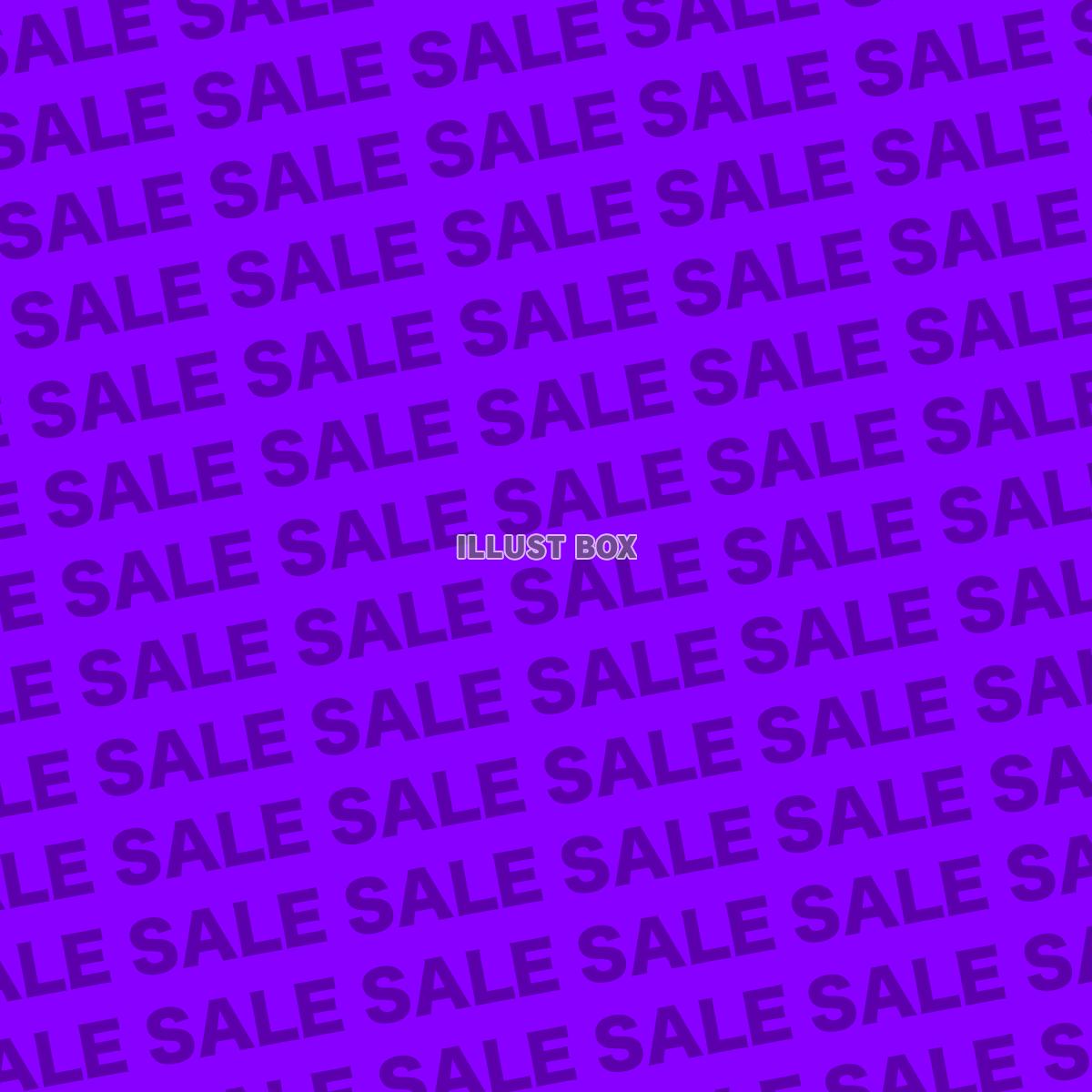 シンプルなSALEの背景素材４