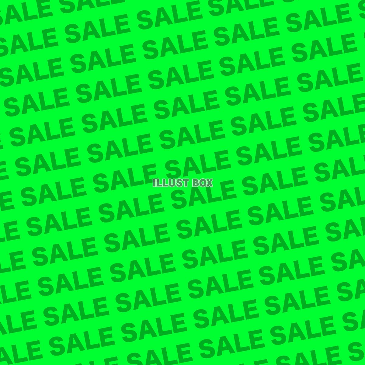 シンプルなSALEの背景素材１０