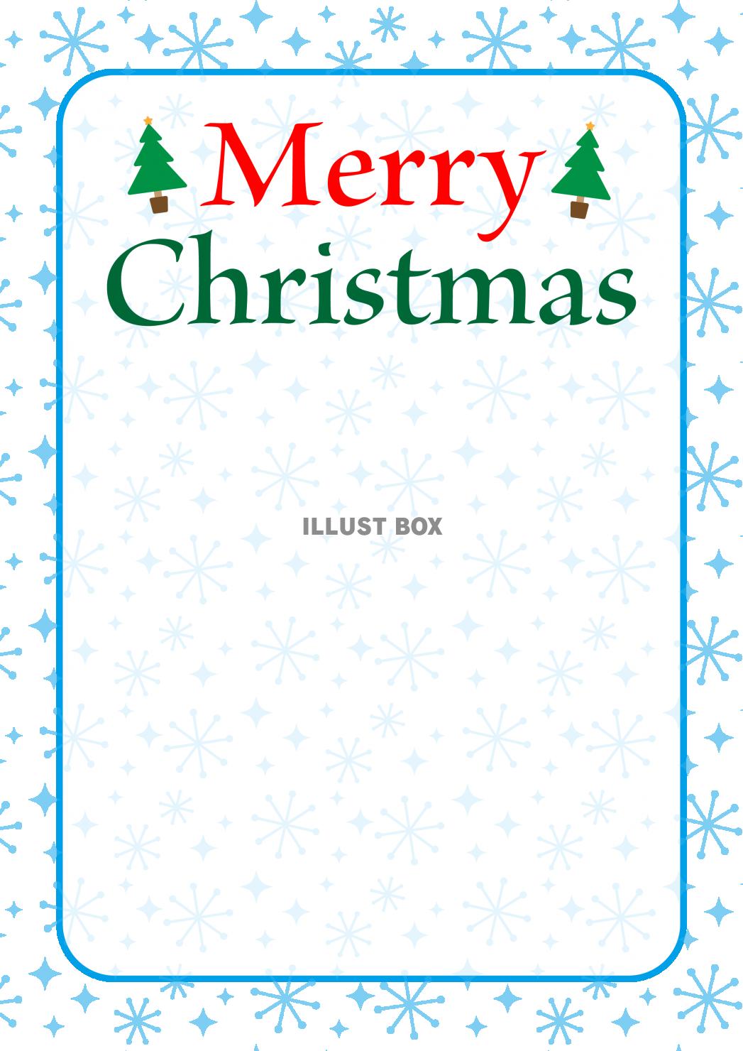 雪の結晶のクリスマスカード