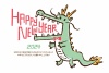 新年のご挨拶を叫ぶかわいい龍の年賀状（2024年辰年）
