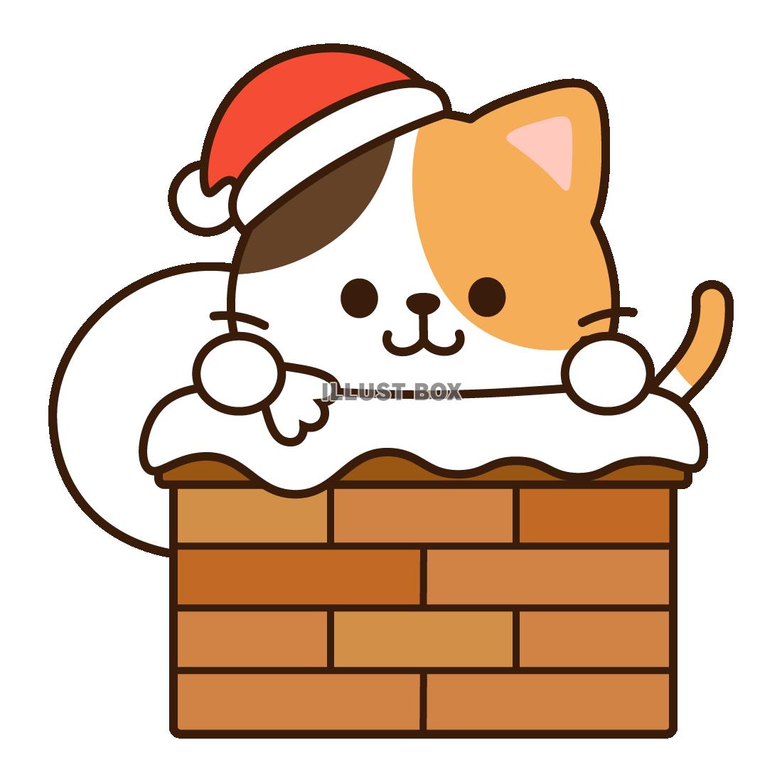 煙突と三毛猫サンタ