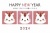 2024年辰年キャラ年賀状07/くすみピンク