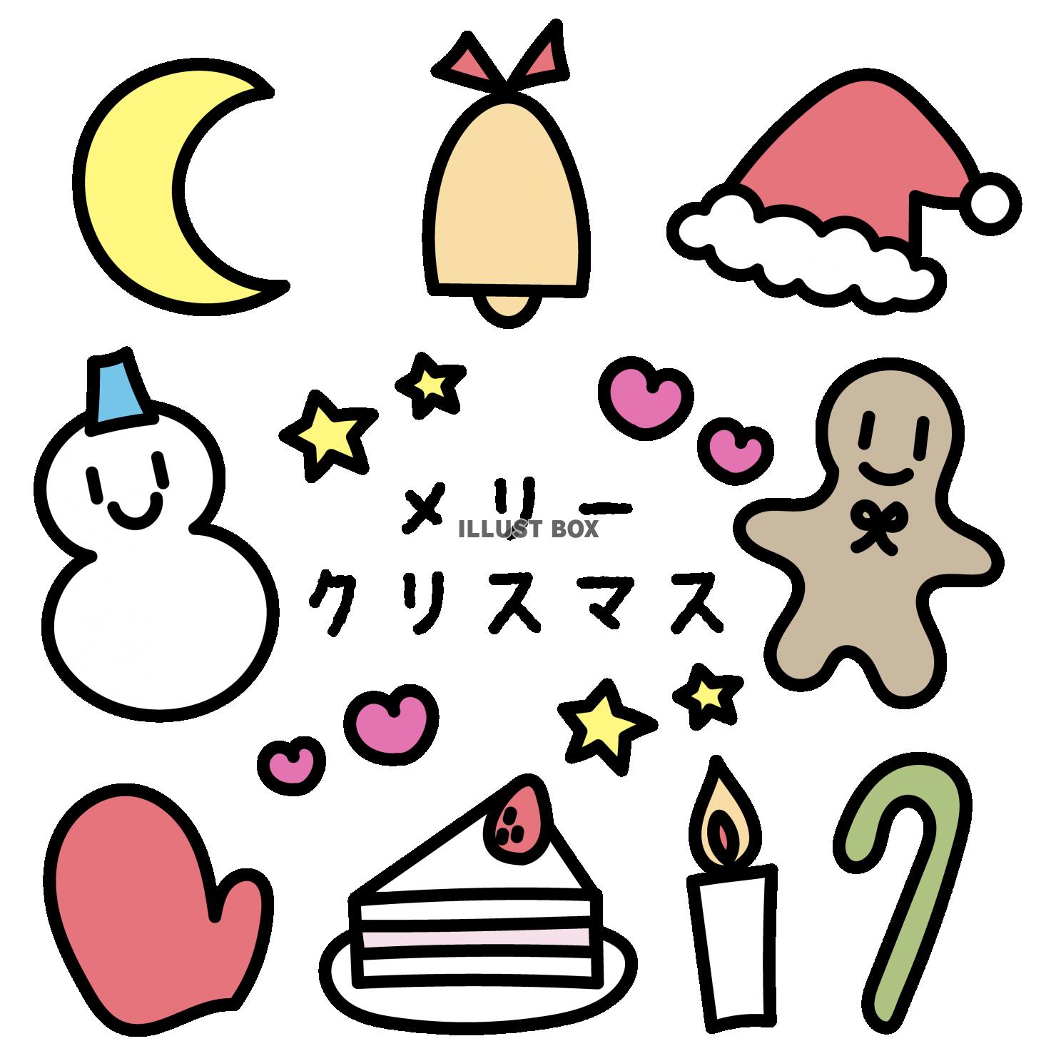 手書きのクリスマスアイコンセット　雪だるま　ケーキ