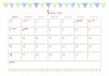 2024年5月のカレンダー（水彩デコ版）