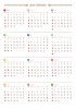 2024年 年間カレンダー（A4縦サイズ）